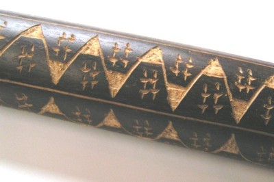 Leo the Flutemaker Master Carving 7.4